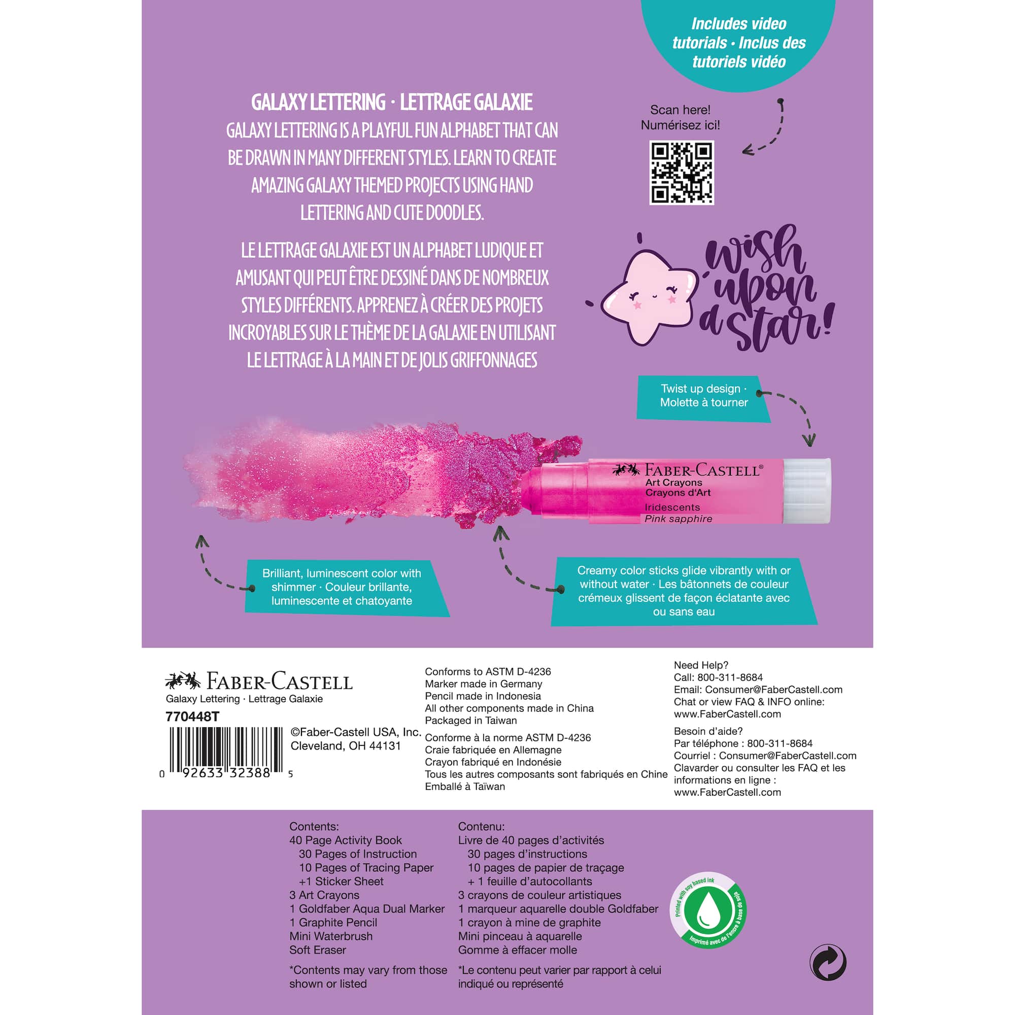 Faber-Castell® Galaxy Lettering Kit